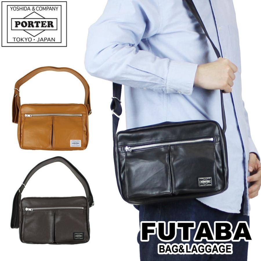 PORTER ポーター フリースタイル ショルダーバッグ(S) 707-08212 吉田