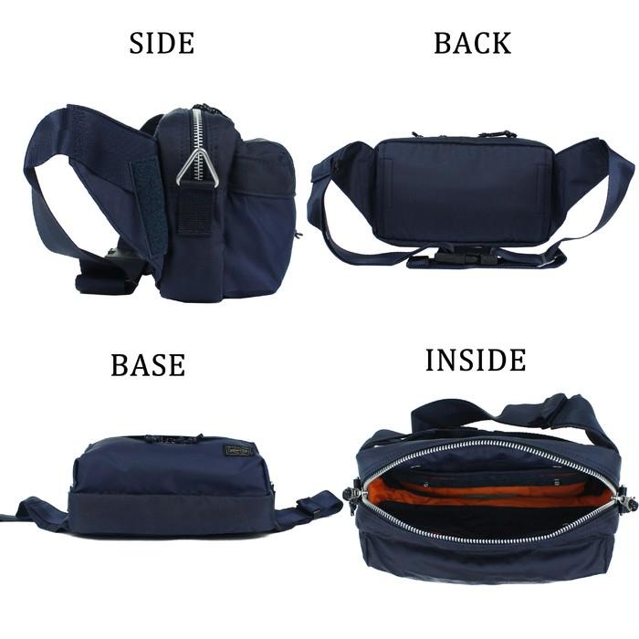 PORTER ポーター フォース 2WAYウエストバッグ 855-07501 吉田カバン