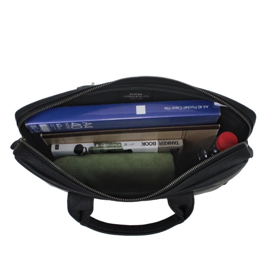 PORTER ポーター ウィズ 2WAYブリーフケース 016-01075 吉田カバン