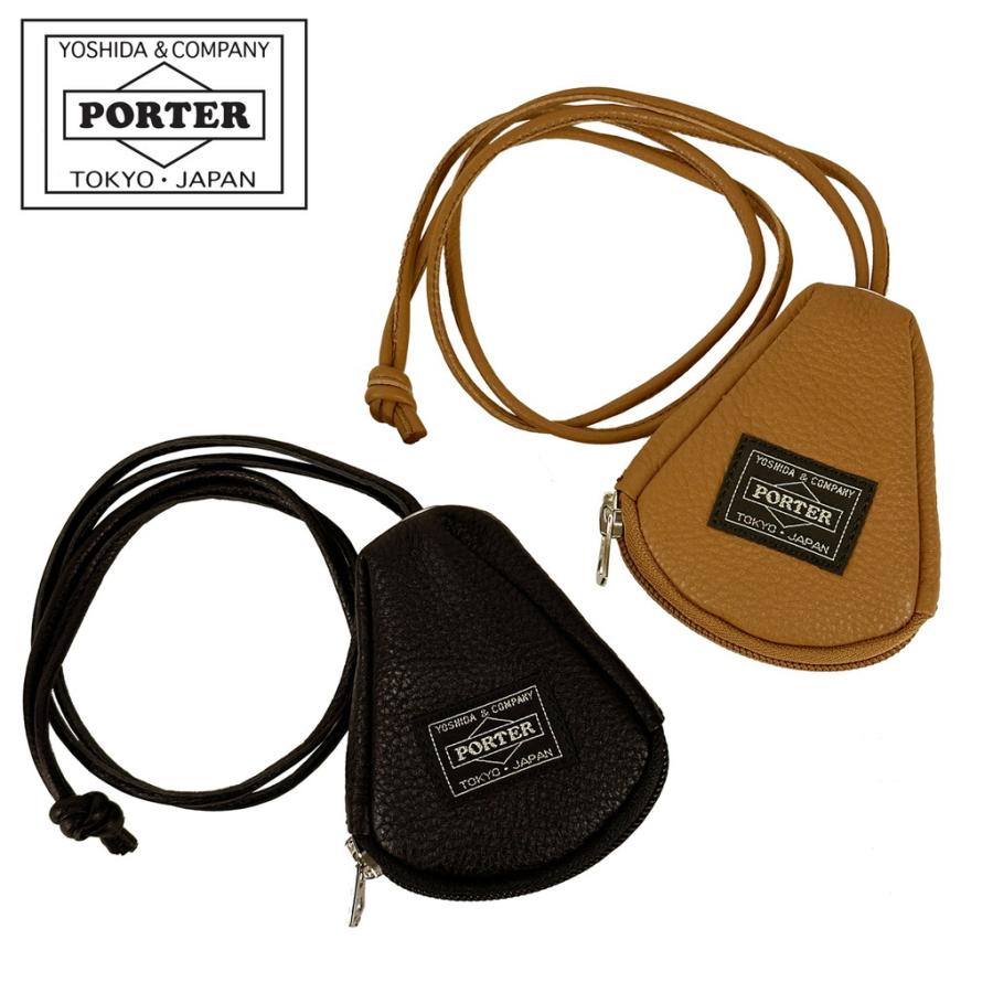PORTER ポーター カーム キーパック 041-03126 CALM KEY PACK 10