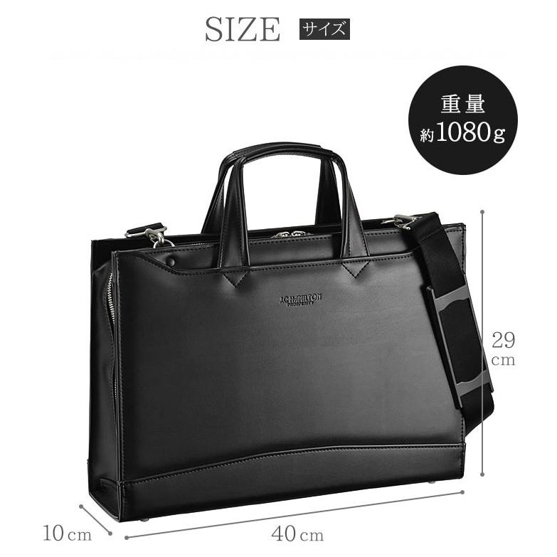 ビジネスバッグ a4 自立式 ブリーフケース メンズ レディース 大きく
