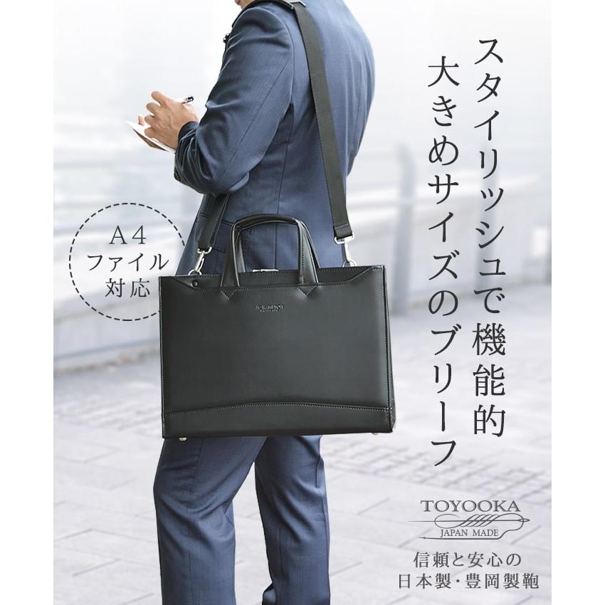 ビジネスバッグ a4 自立式 ブリーフケース メンズ レディース 大きく