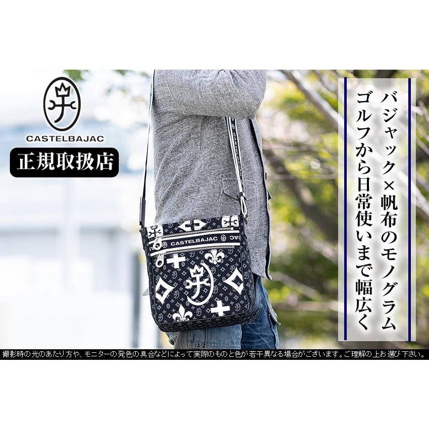 CASTELBAJAC（カステルバジャック） ショルダーバッグ メンズ