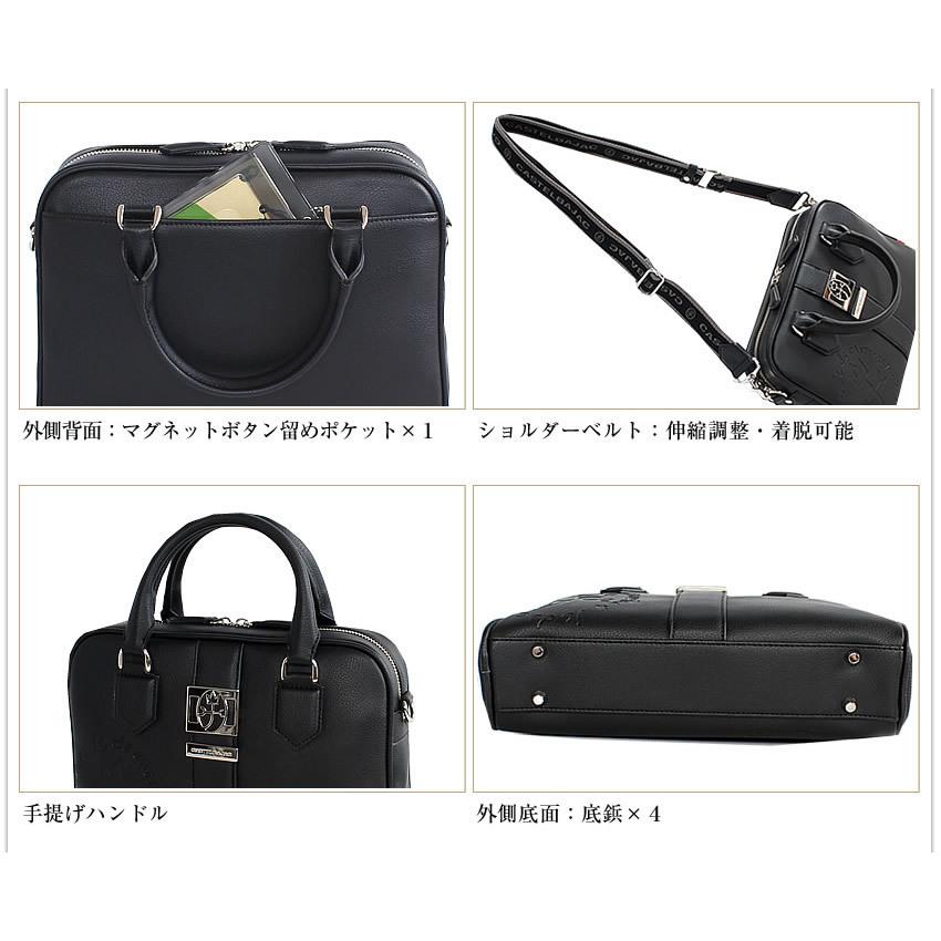 美品 CASTELBAJAC ミニ ブリーフケース ハンドバッグ PU合成皮革