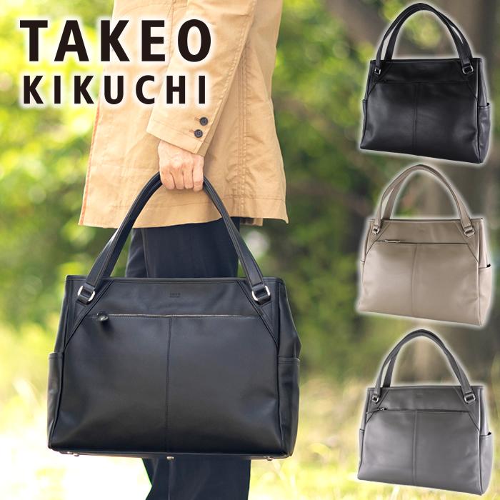 TAKEO KIKUCHI（タケオキクチ） トートバッグ メンズ レザートート