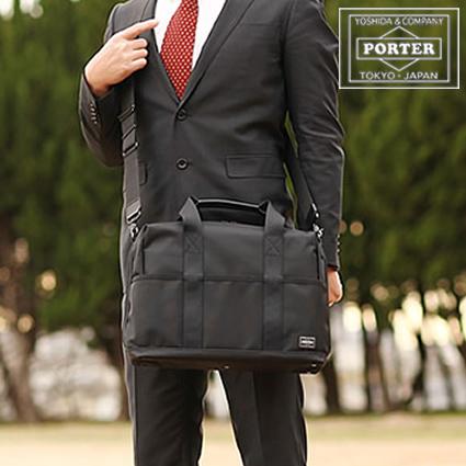 PORTER ポーター ステージ 2WAYブリーフケース(S) 620-07573 ビジネス