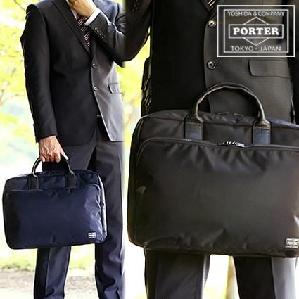 PORTER ポーター タイム 2WAYブリーフケース(L) 655-08298 ビジネス