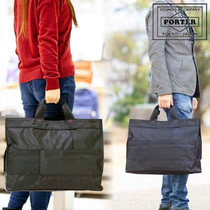PORTER ポーター ネットワーク トートバッグ 662-08382 大きめ トート