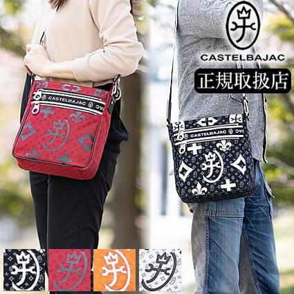 CASTELBAJAC（カステルバジャック） ショルダーバッグ メンズ