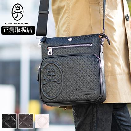 CASTELBAJAC（カステルバジャック） ショルダーバッグ メンズ
