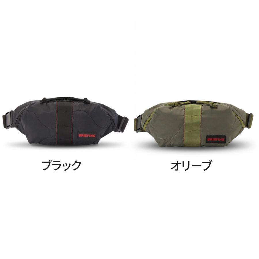 BRIEFING（ブリーフィング） ジャンプ キルティッドウォーカー