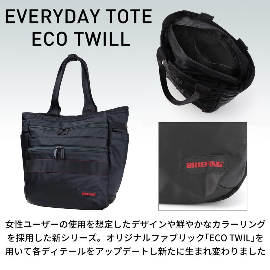 BRIEFING GOLF（ブリーフィングゴルフ） 正規品 BRIEFING