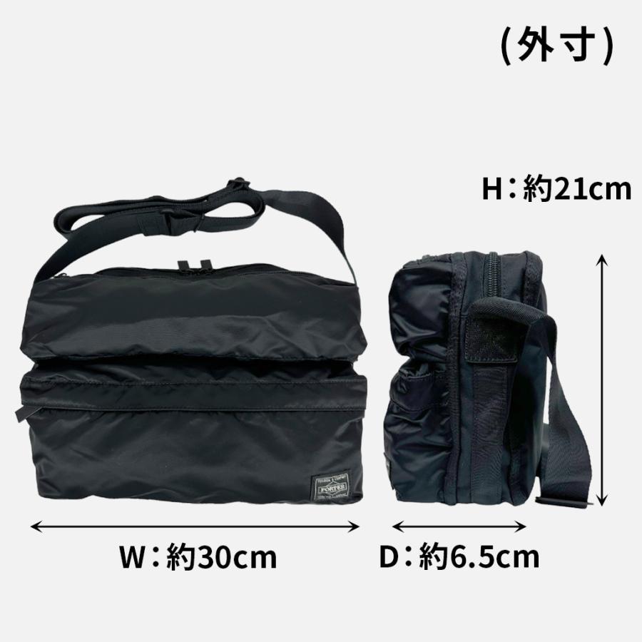 PORTER ポーター フレーム ショルダーバッグ(S) 690-17848 10 ブラック