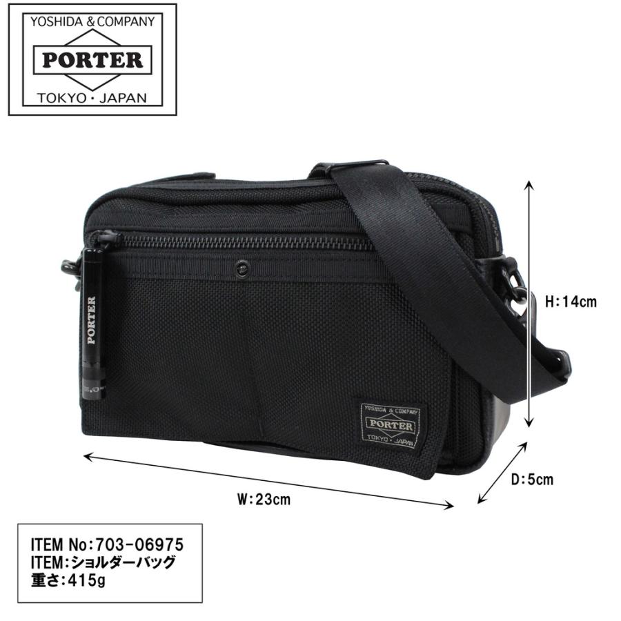 PORTER ポーター ヒート ショルダーバッグ 703-06975 ブラック 10 吉田
