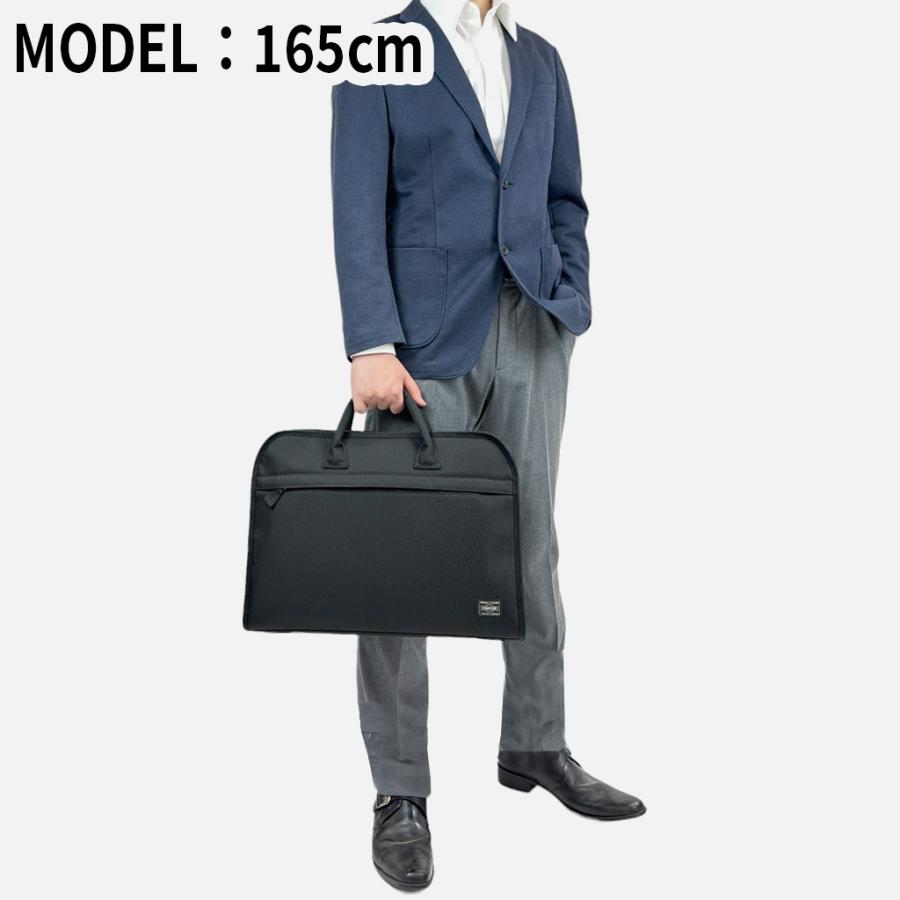 PORTER ポーター ポジション ブリーフケース 725-07527 10 ブラック