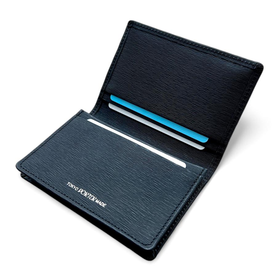 PORTER ポーター カレント カードケース 052-02207 吉田カバン 名刺