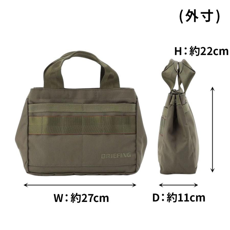 BRIEFING GOLF（ブリーフィングゴルフ） ブリーフィング ゴルフ トート