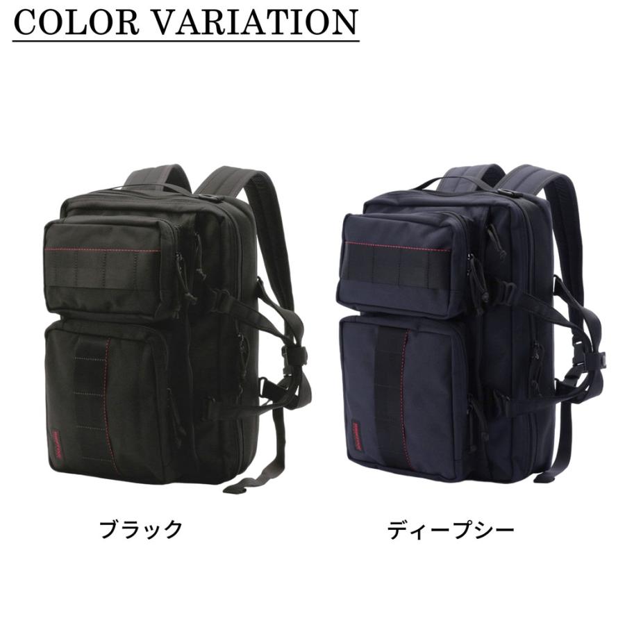 BRIEFING（ブリーフィング） MADE IN USA 3WAY ブリーフケース NEO