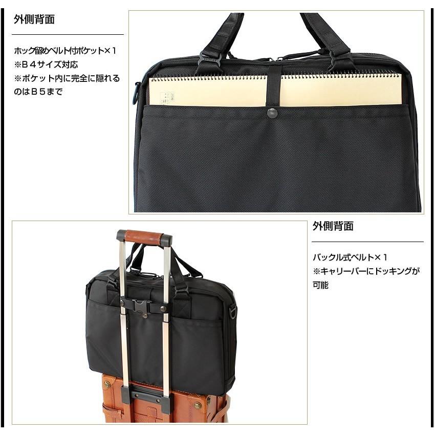 BRIEFING（ブリーフィング） バッグ BRIEFING A4 LINER A4ライナー