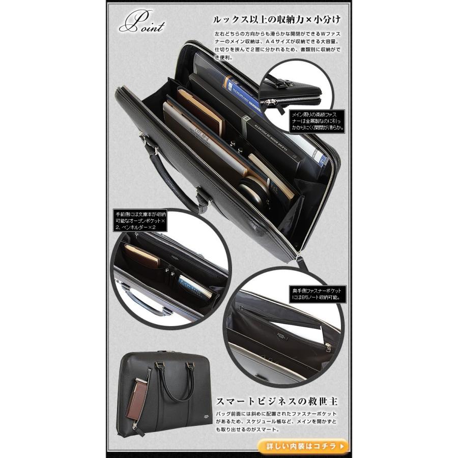 PORTER ポーター アベニュー ブリーフケース(S) 024-04331 ビジネス