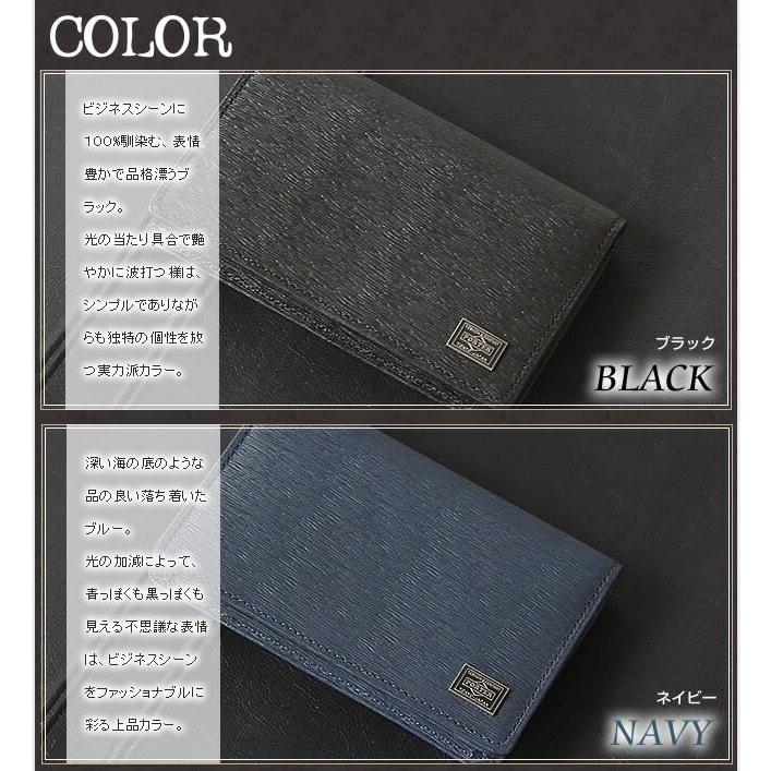 PORTER ポーター カレント カードケース 052-02207 名刺入れ 吉田