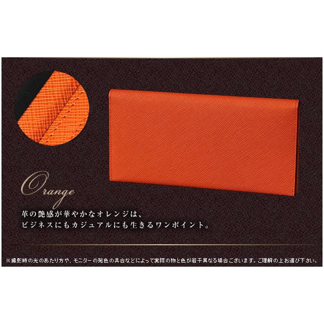 PORTER ポーター グルー ロングウォレット 079-02931 長財布 薄い