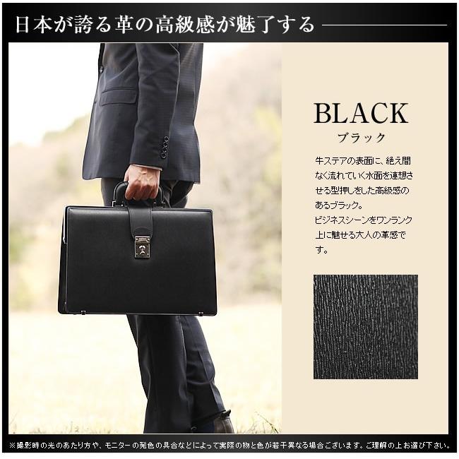 PORTER ポーター フラックス ダレスバッグ 197-01500 ビジネスバッグ