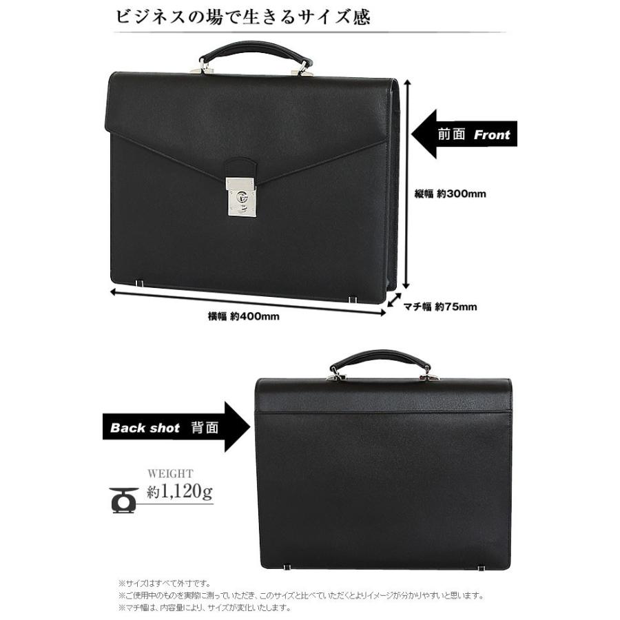 PORTER ポーター フラックス ブリーフケース 197-01501 ビジネスバッグ