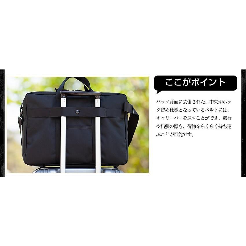 PORTER ポーター インタラクティブ 2WAYブリーフケース 536-16154