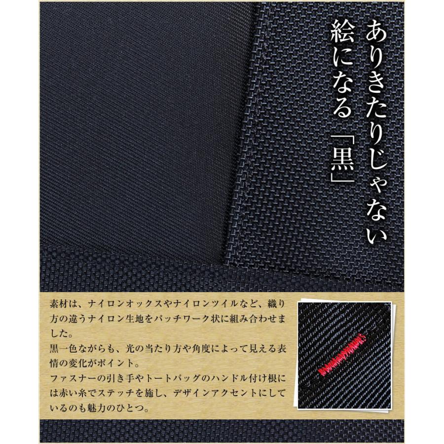 PORTER ポーター ネットワーク トートバッグ 662-08382 大きめ トート