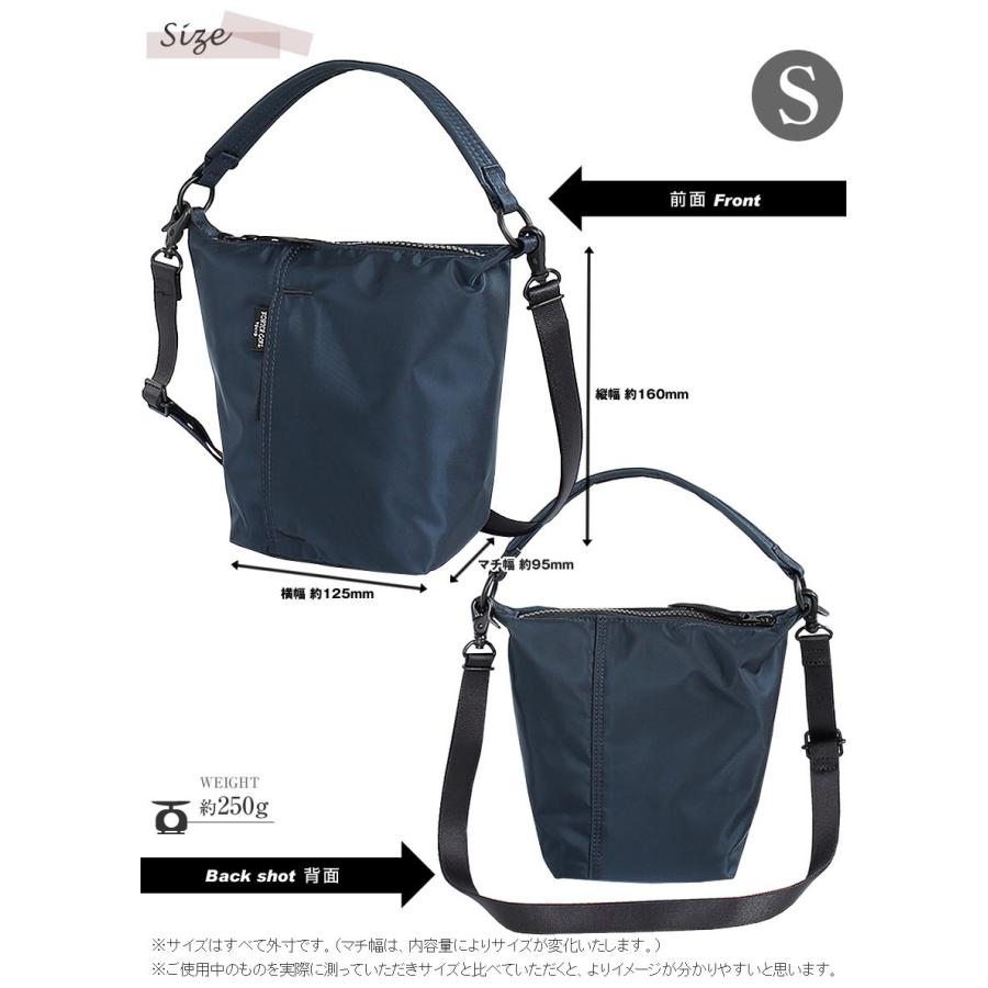 PORTER ポーター シェル 2WAYショルダーバッグ(S) 679-36803