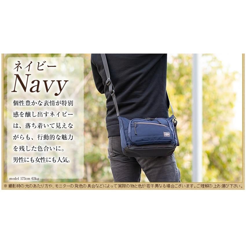 PORTER ポーター フロント ショルダーバッグ(S) 687-17028 ショルダー