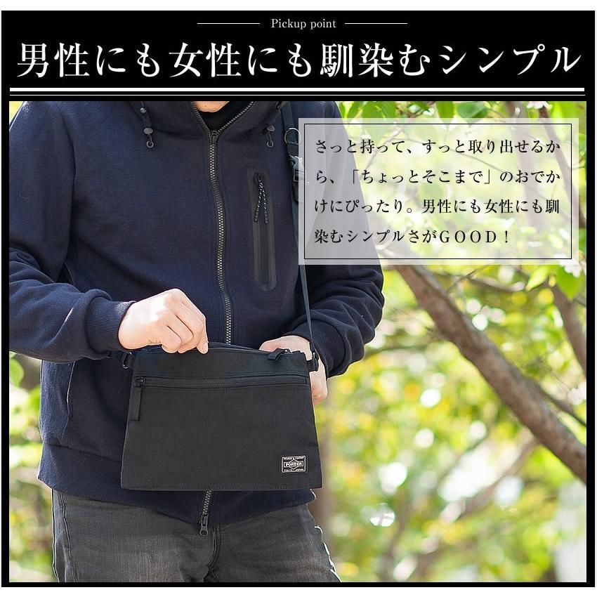 PORTER ポーター ハイブリッド サコッシュ 737-17820 ミニ ショルダー