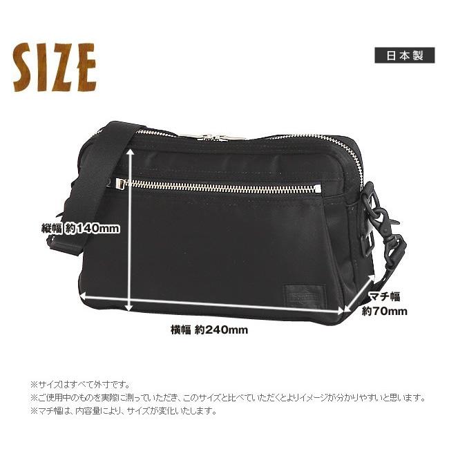 PORTER ポーター リフト ショルダーバッグ 822-06129 ミニショルダー
