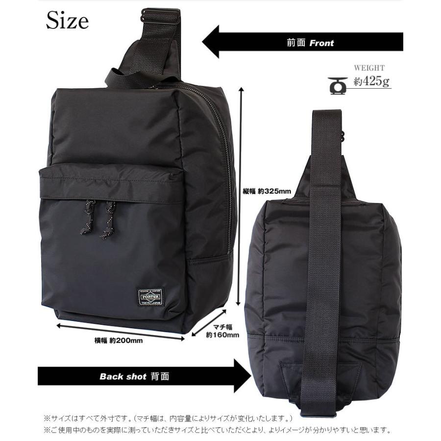PORTER ポーター フォース スリングショルダーバッグ 855-05459 吉田