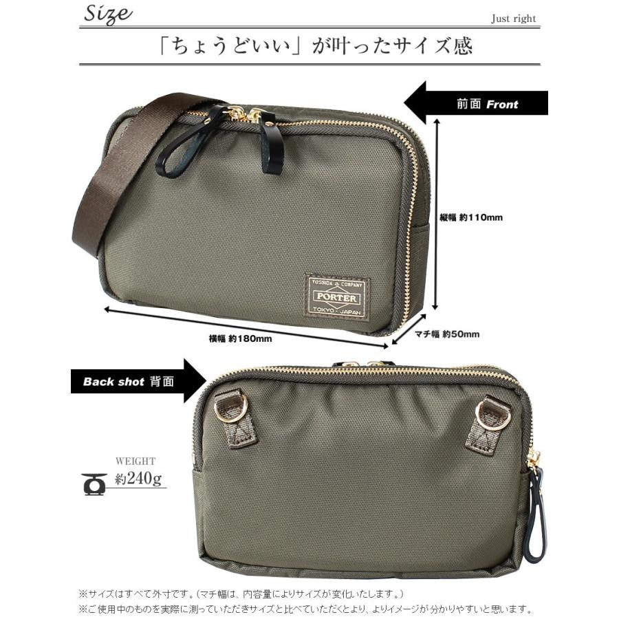 吉田カバン（YOSHIDA KABAN） ポーター シア ウォレットショルダー