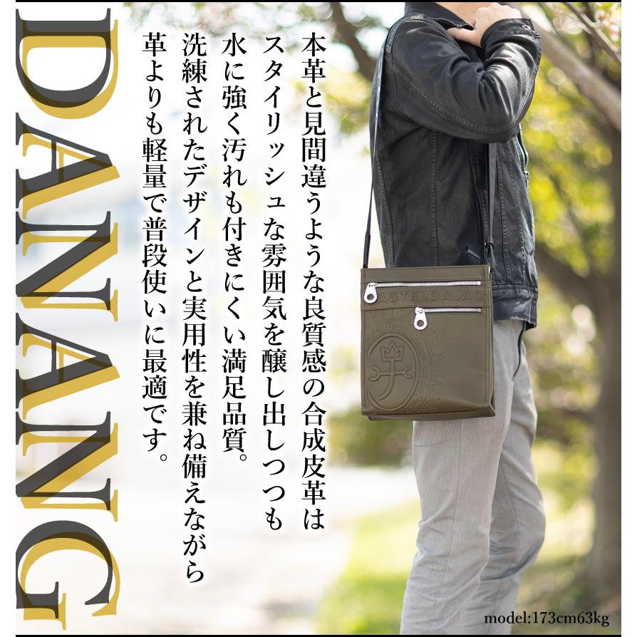 CASTELBAJAC（カステルバジャック） バッグ ショルダーバッグ メンズ