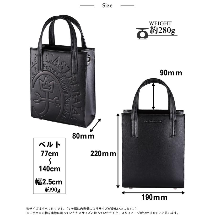 CASTELBAJAC（カステルバジャック） バッグ トートバッグ メンズ