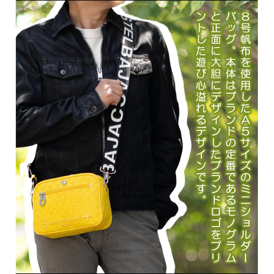 CASTELBAJAC（カステルバジャック） ショルダーバッグ メンズ