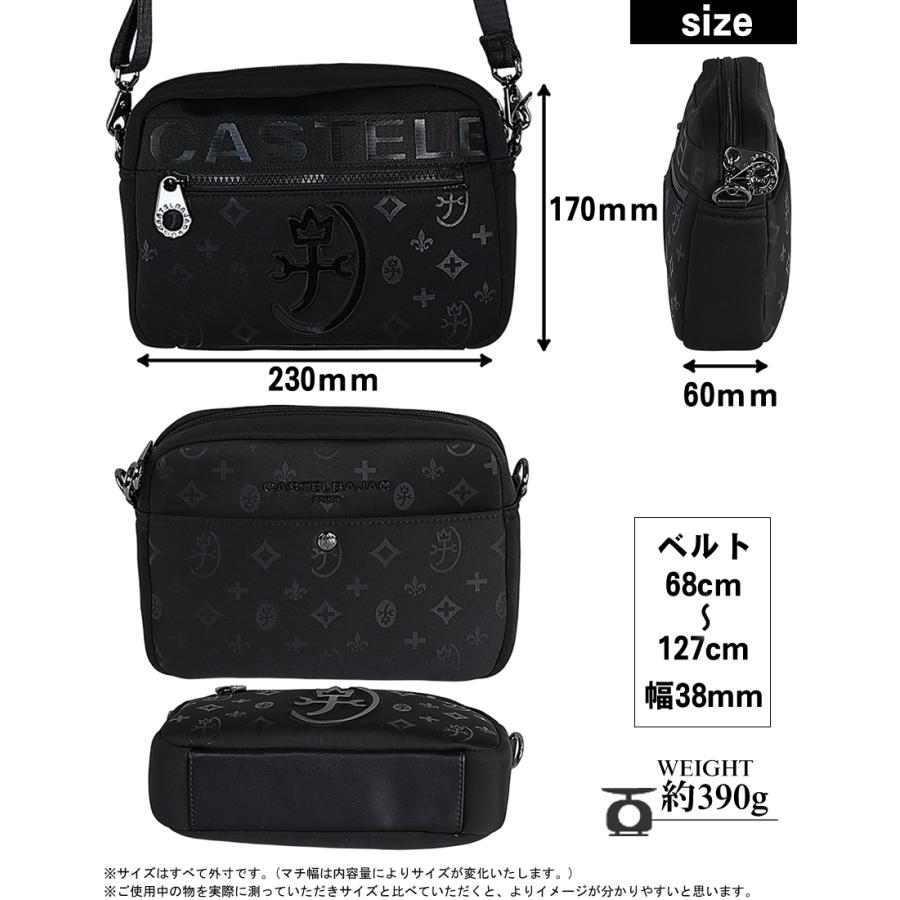 CASTELBAJAC（カステルバジャック） バッグ ショルダーバッグ メンズ