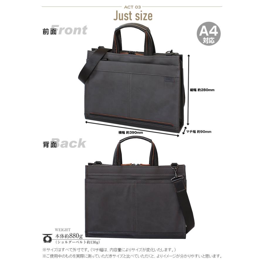 TAKEO KIKUCHI（タケオキクチ） ビジネスバッグ ビジネストート メンズ