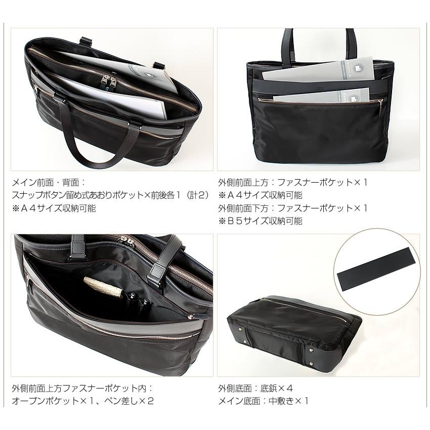 TAKEO KIKUCHI（タケオキクチ） トートバッグ メンズ レディース