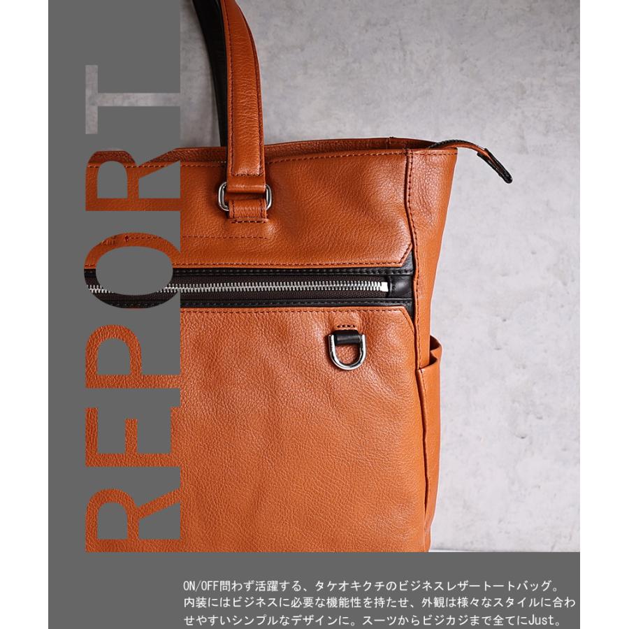 TAKEO KIKUCHI（タケオキクチ） TAKEO KIKUCHI TK トートバッグ メンズ