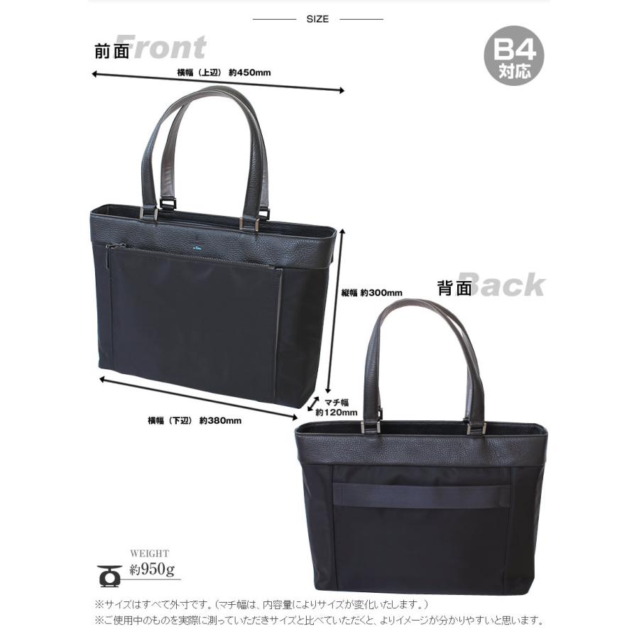 LANVIN en Bleu 生産終了モデル ランバンオンブルー バッグ トート