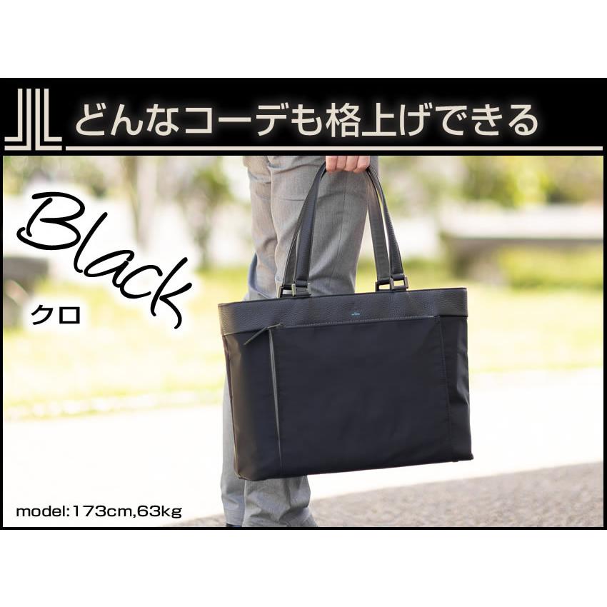 LANVIN en Bleu 生産終了モデル ランバンオンブルー バッグ トート