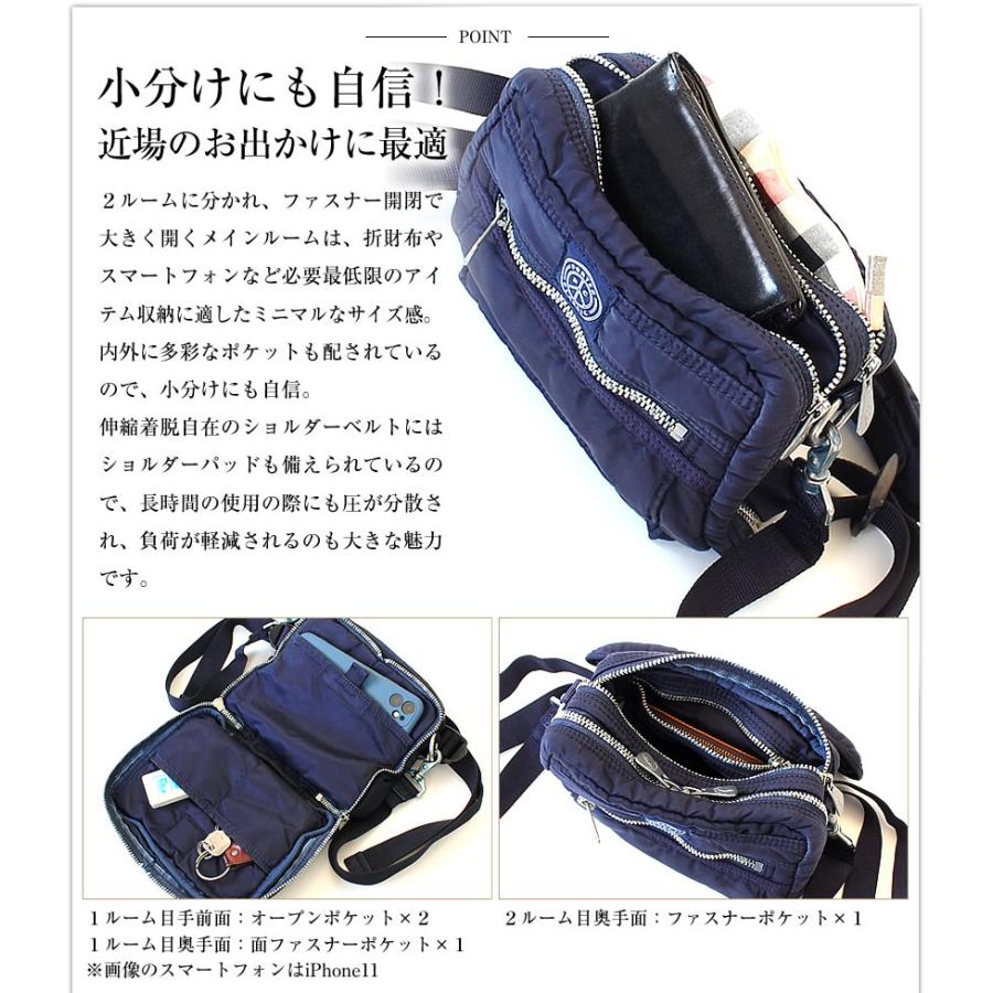 PORTER CLASSIC（ポータークラシック） ショルダーバッグ ミニ