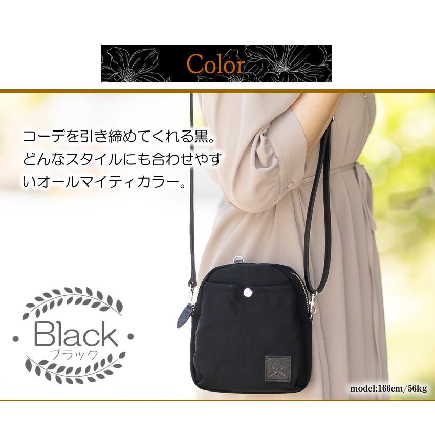 REGALO（レガロ） 【かわいいレガロ特典付き】 ショルダーバッグ