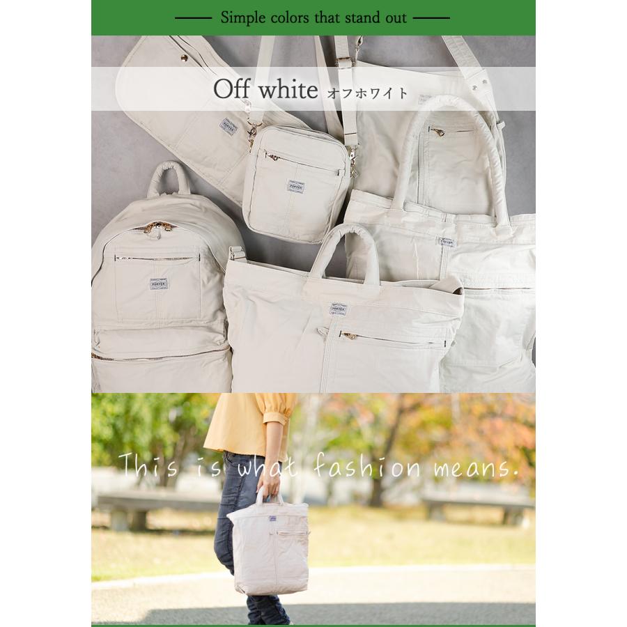 PORTER ポーター マイル 2WAYヘルメットバック 754-15113 メンズ