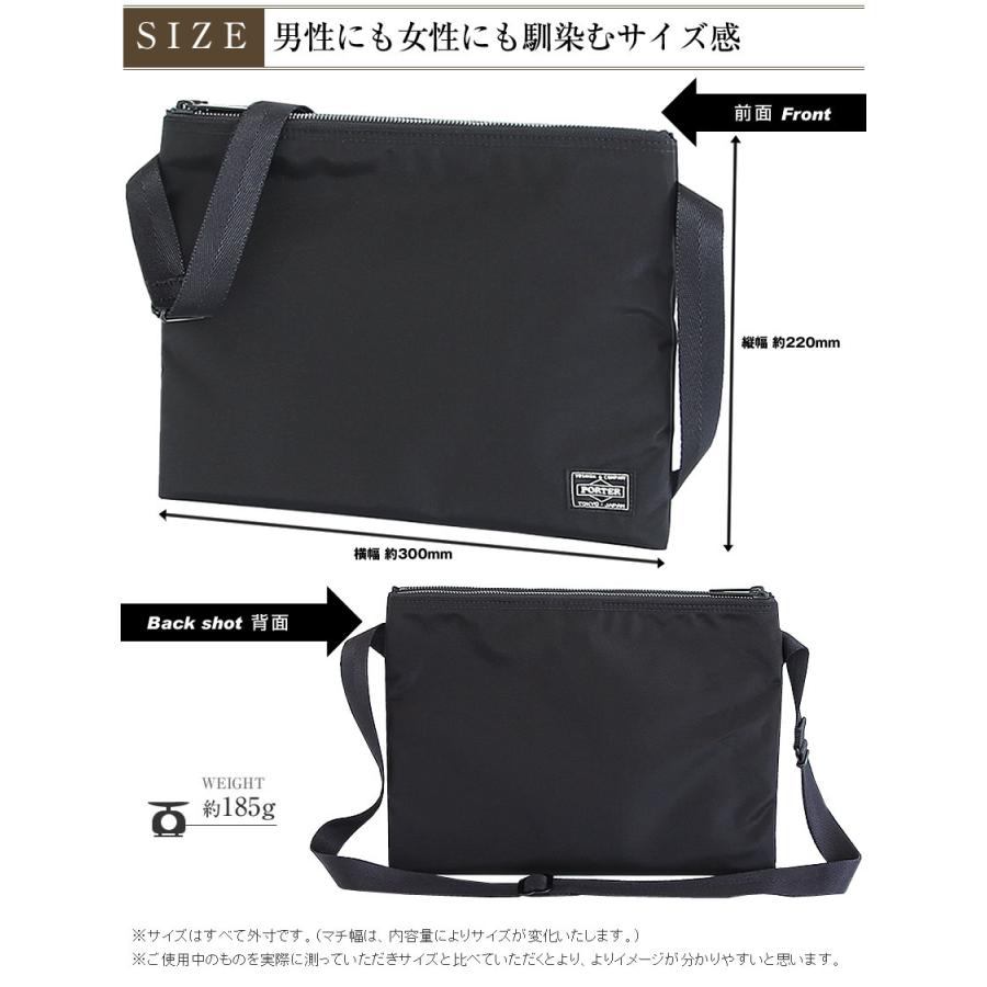 PORTER ポーター ジョイン サコッシュ 872-07647 吉田カバン