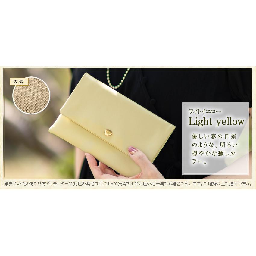 Arukan（アルカン） ARUKAN TAKAYA 長財布 レディース 財布 ギャルソン